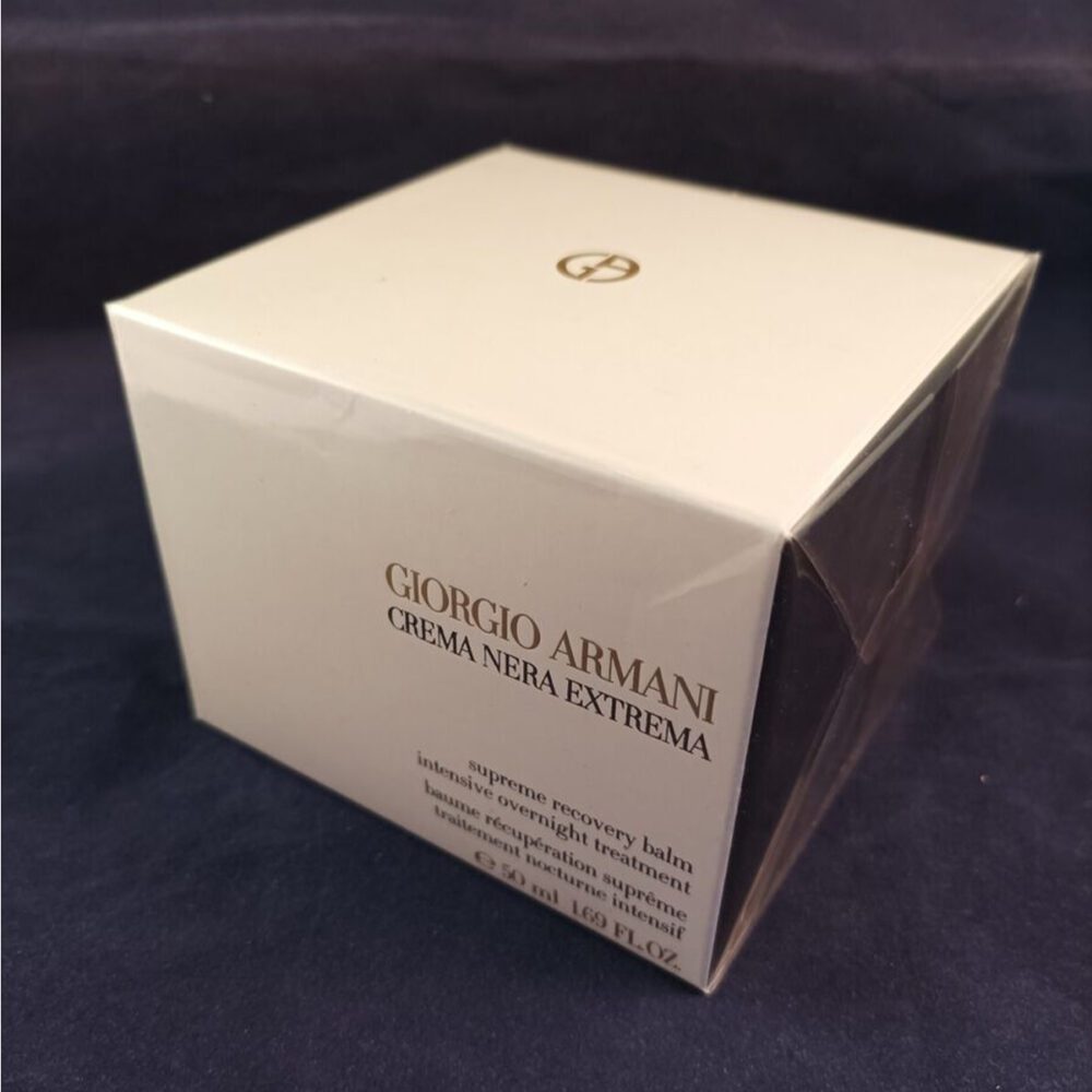 Armani Crema Nera Supreme Recovery Balm - Image 3