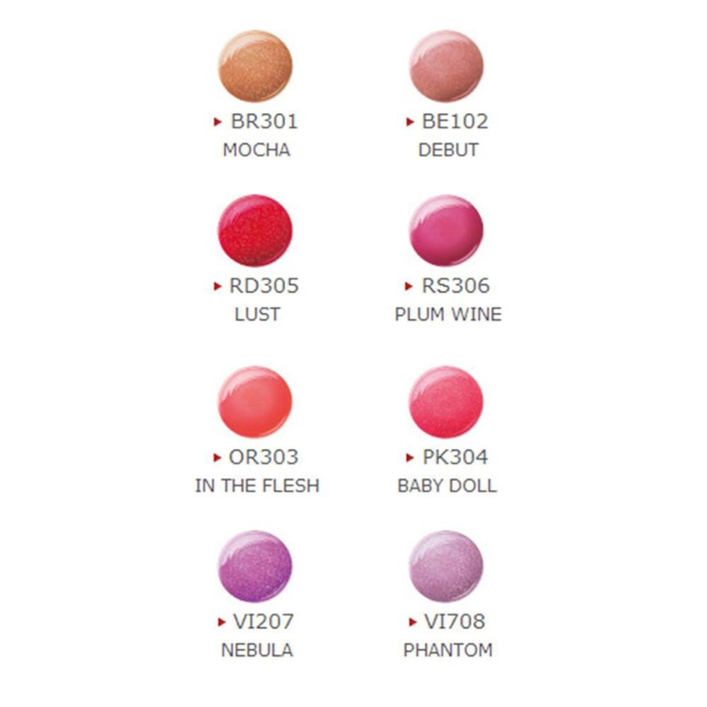 Shiseido Lacquer Lip Gloss - Image 9